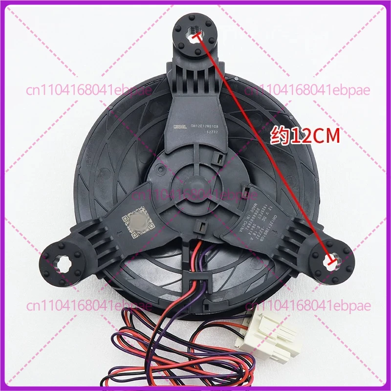 0064002692 For Haie…