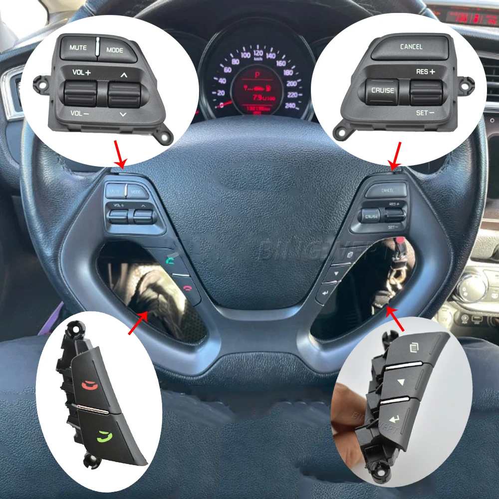 Button Switch For K… - image