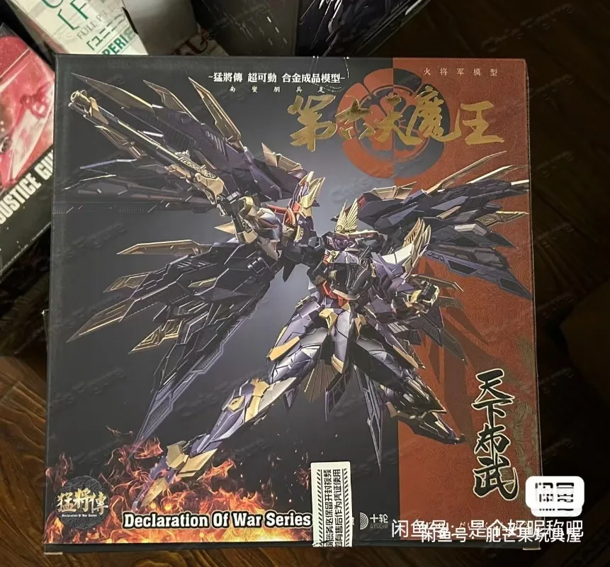 

In Stock Fire General Sixth Demon King MJZ-01 Oda Nobunaga Movable Model Toy Collectible Mecha Finished Alloy Gift