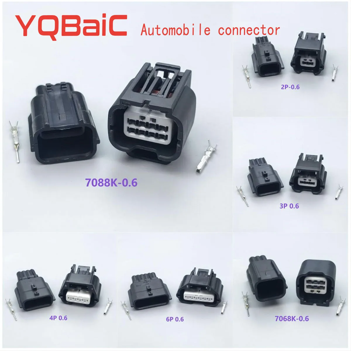 2P 3P 4P 6P 8P 0.6mm Automotive wire connector Headlight Radar and waterproof connector Wire and cable connector 7283-2148-30