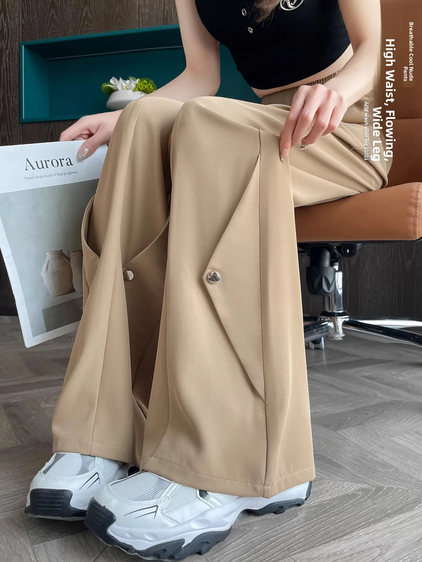 

Ice Silk Wide Leg Pants Women's Summer Thin Casual Straight Micro Flared Trousers High Waist Comfortable Breathable Casual Pants