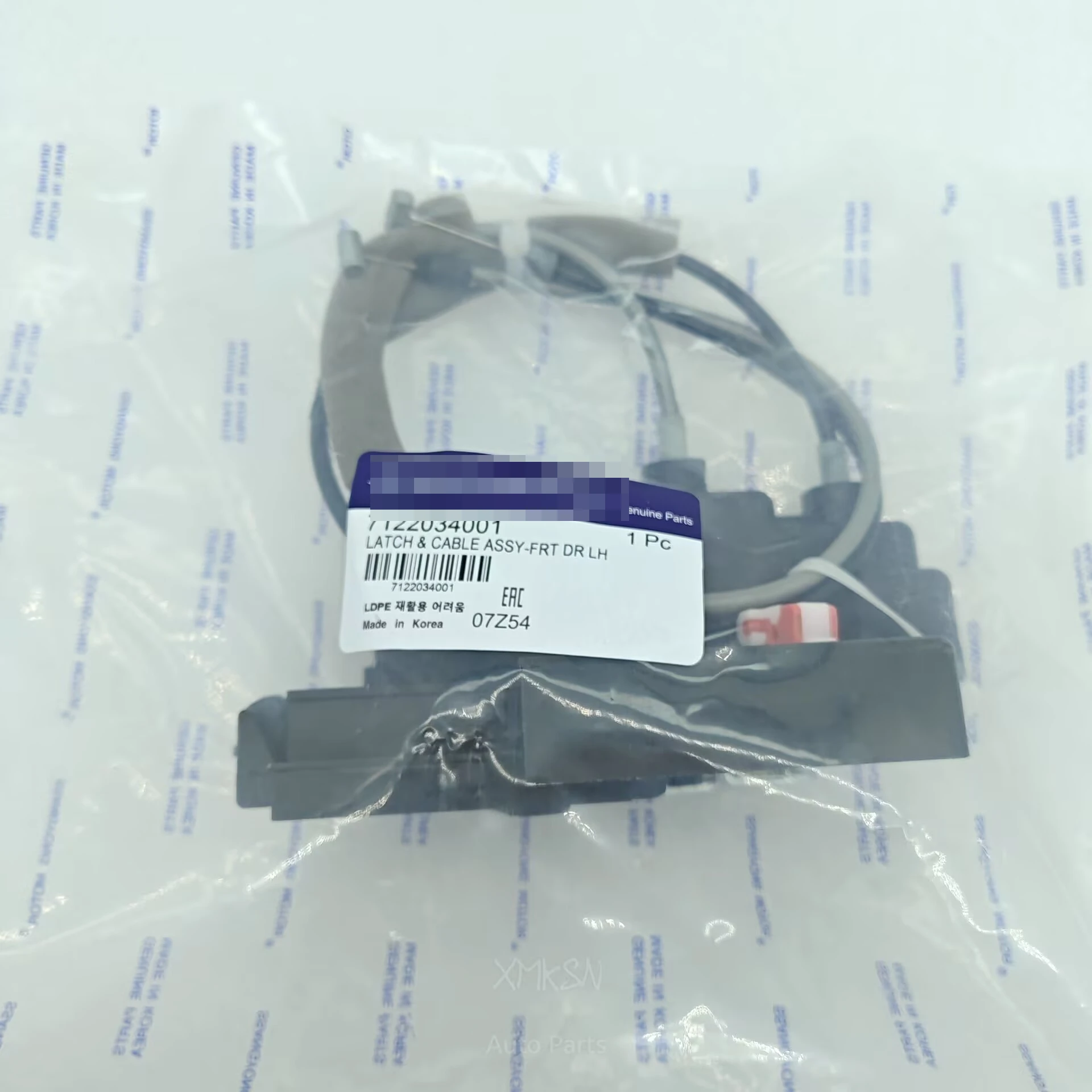 

Front Door Latch & Cable Assy Right For Ssangyong Korando C 2010-2018 #7122034001