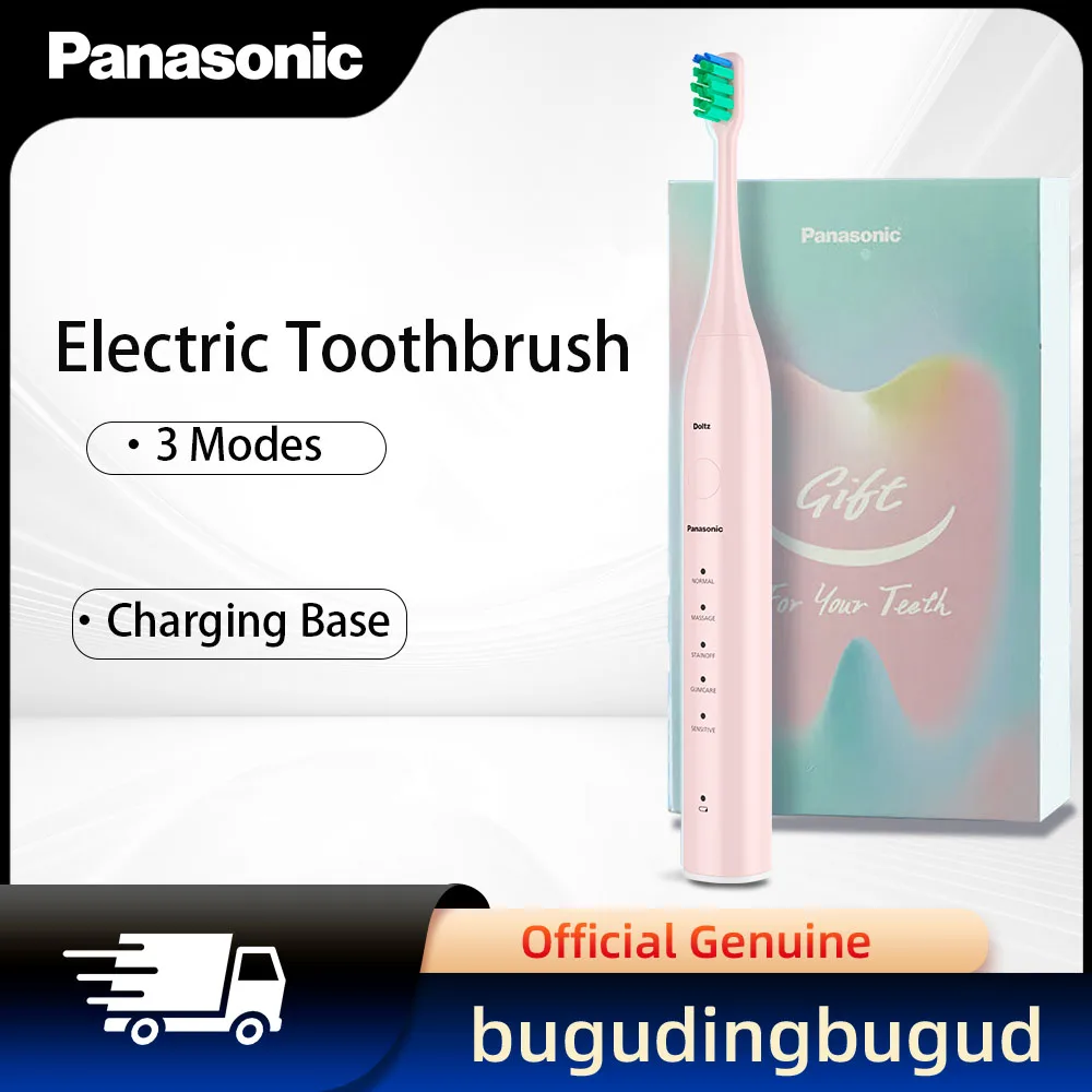 

Panasonic Electric Toothbrush 5 Cleaning Modes IPX7 Waterproof Wireless Charging Imported Soft Bristles Household Electric Tooth