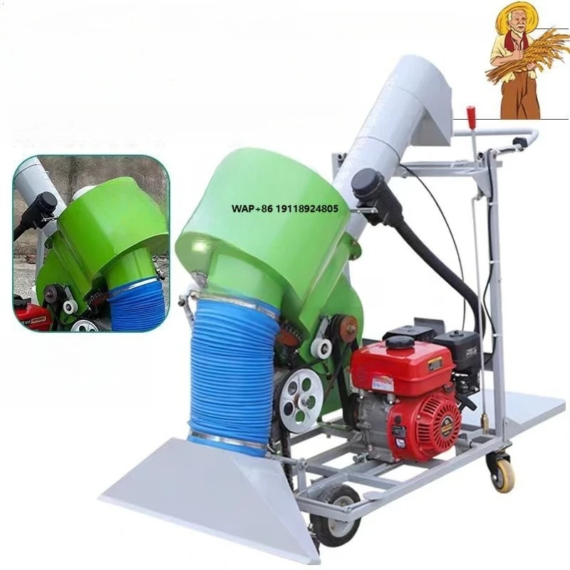 

Самоходная машина для сбора и фасовки зерна/гранул с функцией всасывания ветром: для фасовки проса/кукурузы