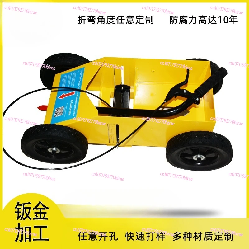 Workshop Sheet Metal Custom Ground Paint Portable Line Drawing Car Simple Parking Space Sheet Metal Line Drawing Artifact