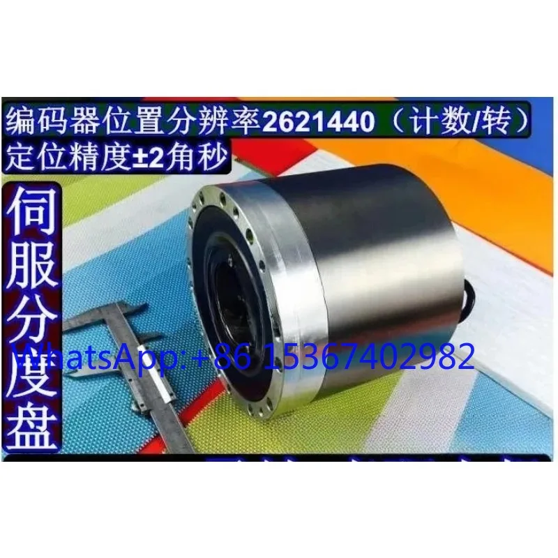 M-PS3060KN002 Direct Drive Motor Driver Kit Servo Indexing Table DD Motor High Precision for Industrial Automation Equipment