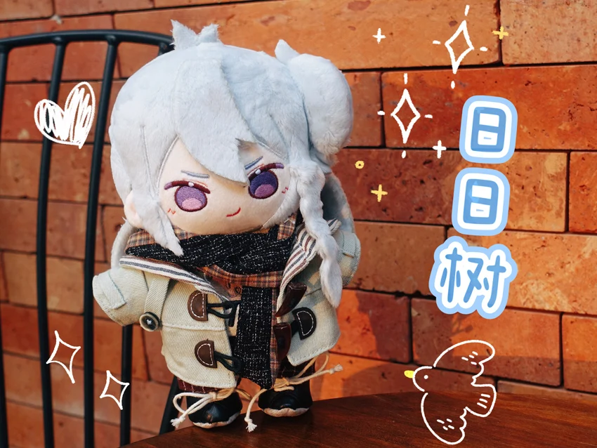 Anime Handsome Boy Hibiki Wataru Attribute 20cm Cute Cotton Doll Body Dress up Plushie Plush Stuffed Toy Birthday Gift