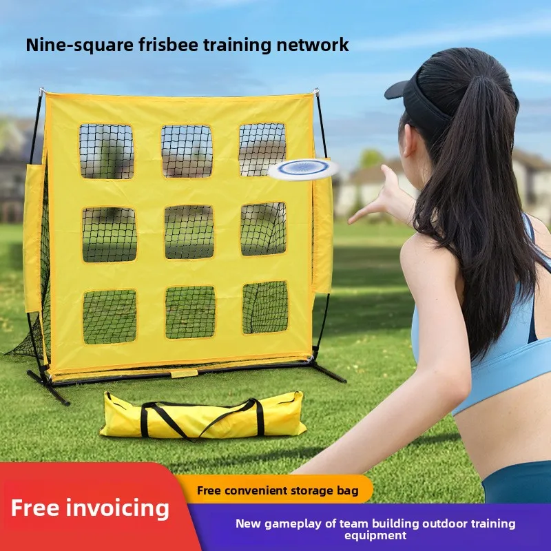 Multifunctional Nine-Grid Outdoor Training Equipment For Flying DiscTennis Net For Ball Shooting Enhancing Team Building Skills