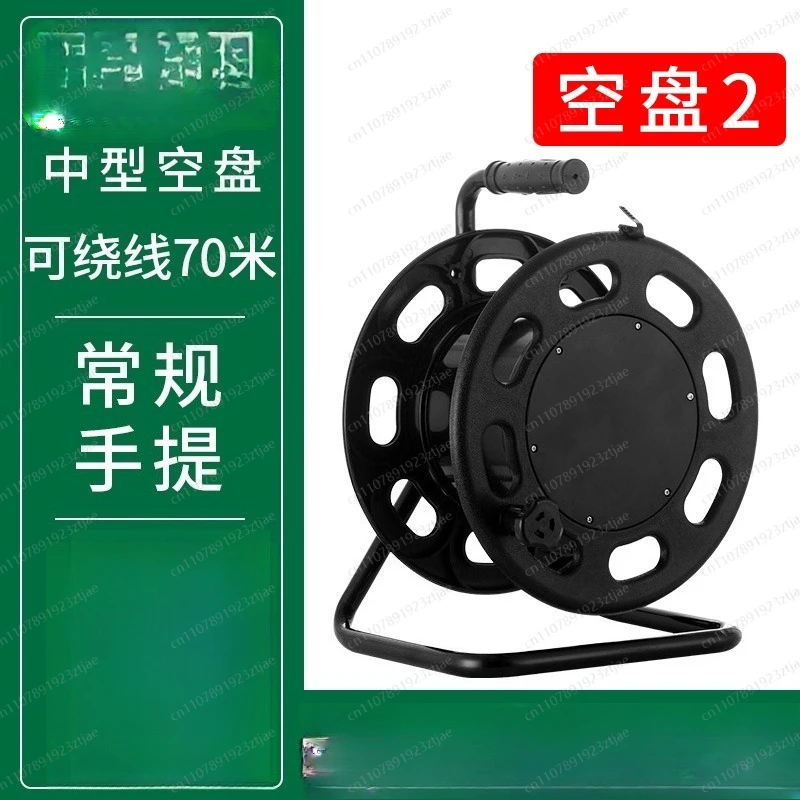 Multi socket standard 50m Sizes Electric Retractable Cable Reel universal worldwide Extension power socket reel for industrial