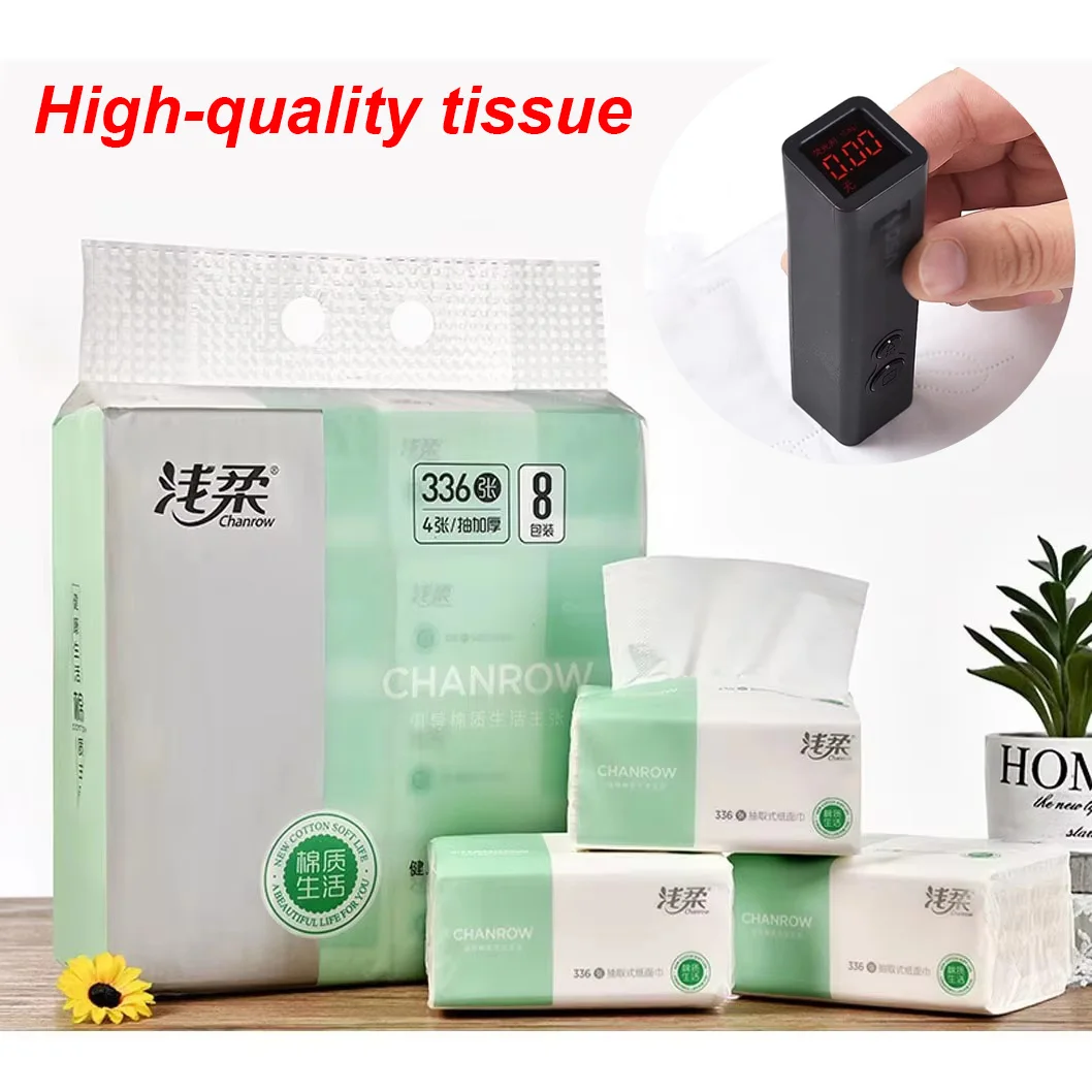

300pcs/pack Toilet Paper 4 Layers Thickened Wettable Facial Tissue Kitchen Napkins Handkerchiefs Disposable Tissue Paper