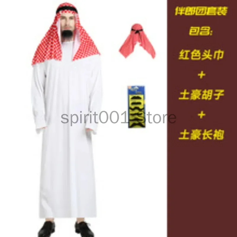 الكبار العربية الشيخ هالوين زي الشرق الأوسط الأمير العربي تأثيري الزي سلطان الأبيض رداء أحمر عقال حفلة بوريم