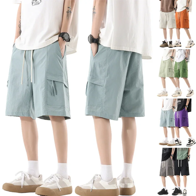 

Мужские летние шорты 2026: Новинка, рабочие, из ледяного шелка, охлаждающие, повседневные, прямого кроя, быстросохнущие, модные и универсальные спортивные шорты