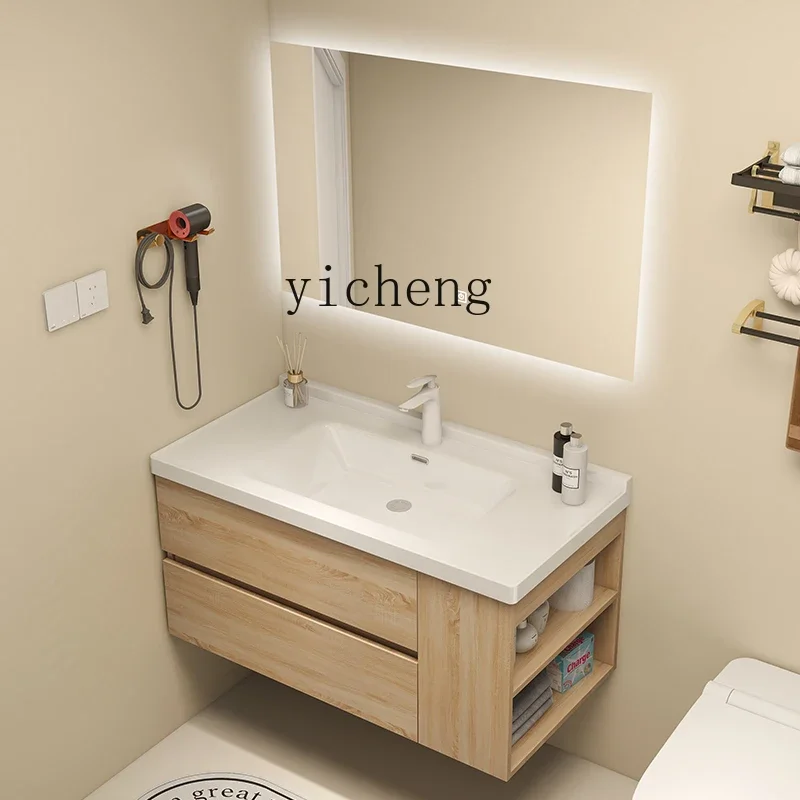 i10.10- Ceramic Basin Bathroom Cabinet Set Modern Simple Washbasin Bathroom Vanity