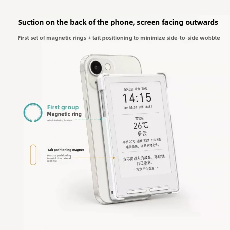 E-book Case for XTEINK X3 E-ink Reader Magnetic Protective Case All-inclusive Enhanced Magnetic Case DIY Protective Shell Gifts