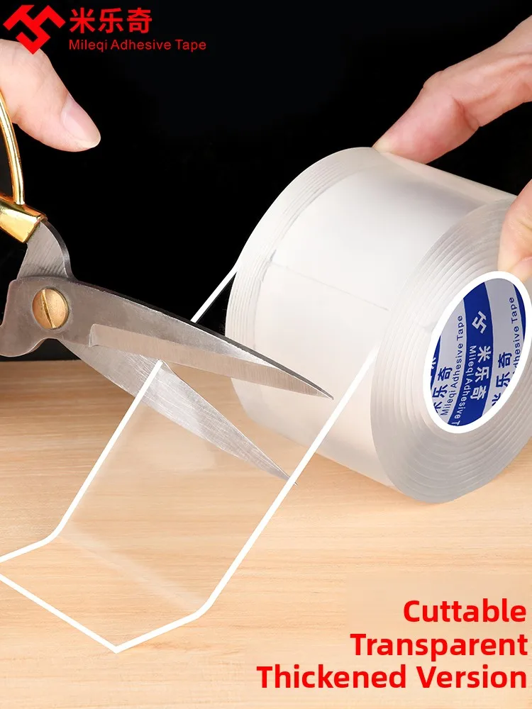 Transparent Bicycle Protection Film Road Bike Sticker Mountain Bike Frame Line Tube Anti-Scratch Paint Drop Protection Chain ...