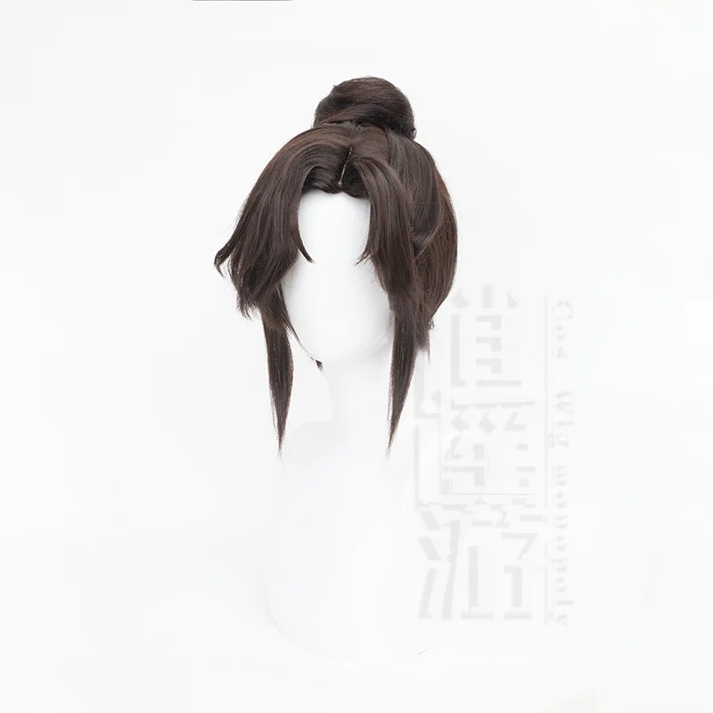 Code: Yuan Female Lead Royal Appearance Cosplay Wig Simulation Scalp Top Tiger Clip Hair Pack Halloween Gift