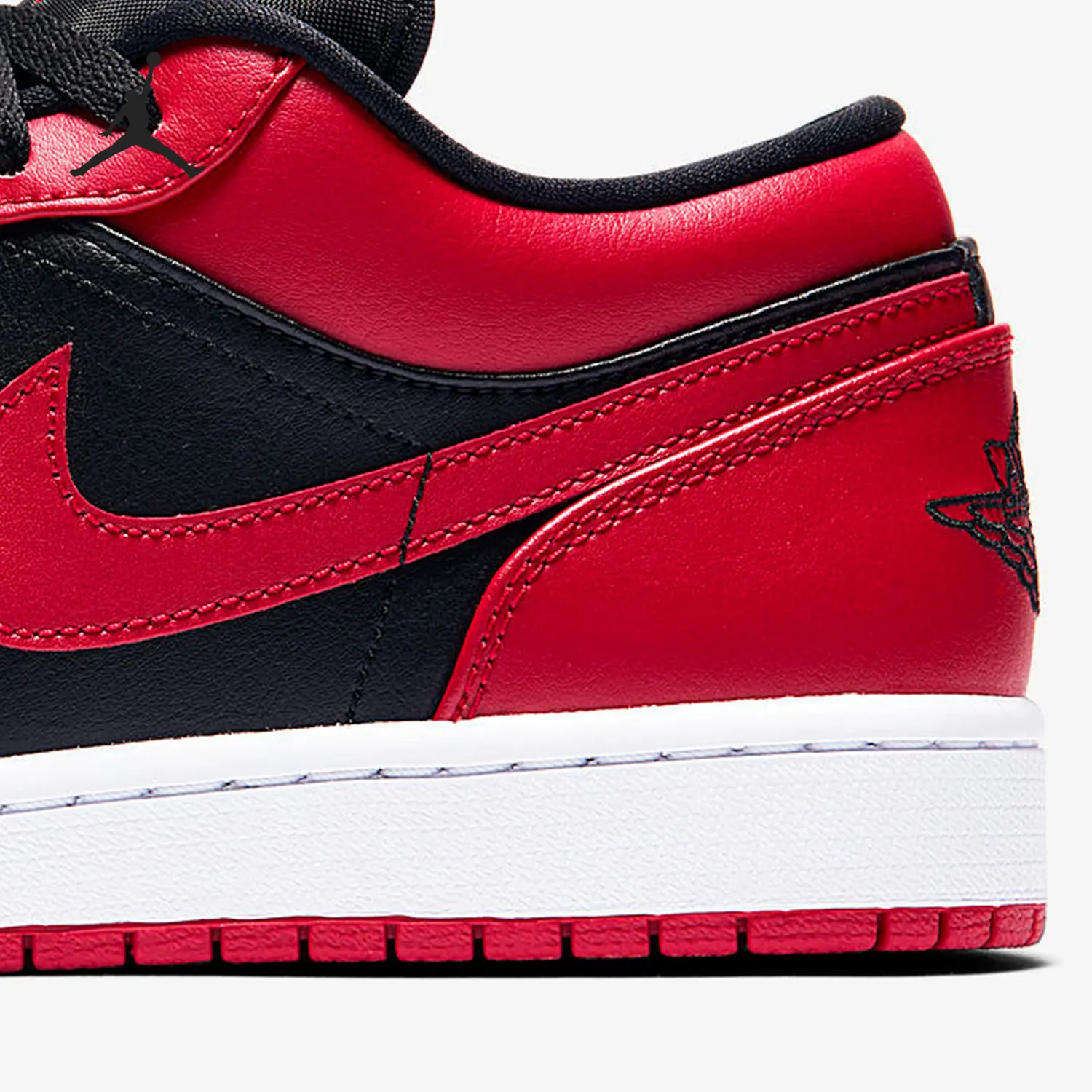 Nike Mens Air Jordan 1 Casual Sports Leisure Shoes 553558-606 view 4