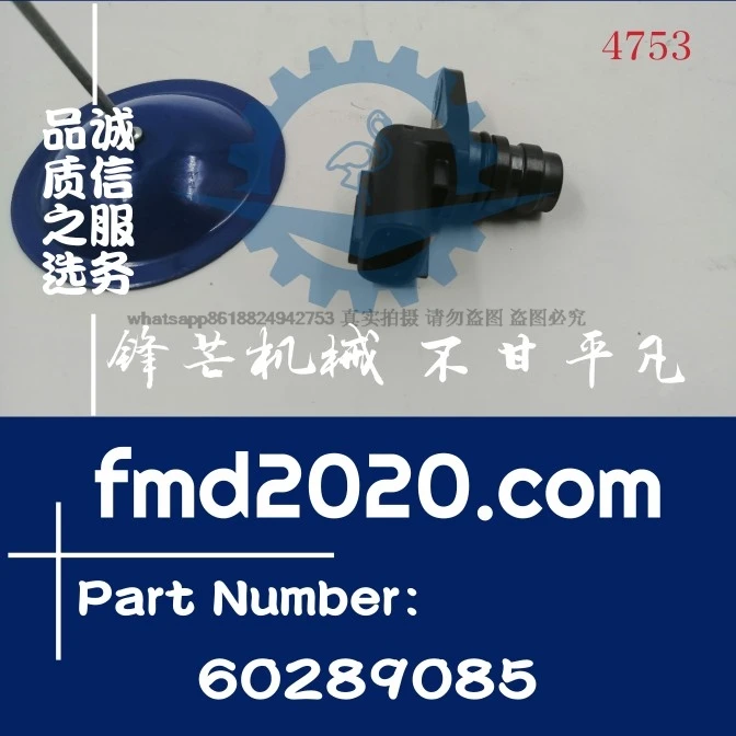 SY215C excavator 4M50 camshaft position sensor 60289085 Export