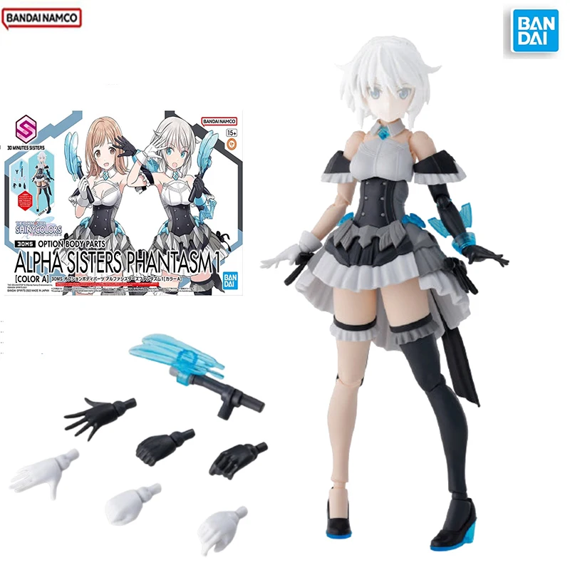

Original Bandai 30MS Anime ALPHA SISTERS PHANTASM1COLOR AAction Figure Assembly Model Toys Collectible Model Gift for Child