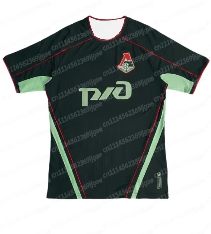 2627 FC Lokomotiv Moskau Heimtrikot, rotes und weißes Trikot mit vertikalen Streifen, kurzärmelig, Fußball-Fan-Trikot, passend für die ganze Familie. – Detail 4