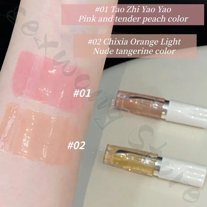 Color-changing plumping lip essence oil 5ml lightens lip lines, moisturizes and improves dry lines and is not easy to fade