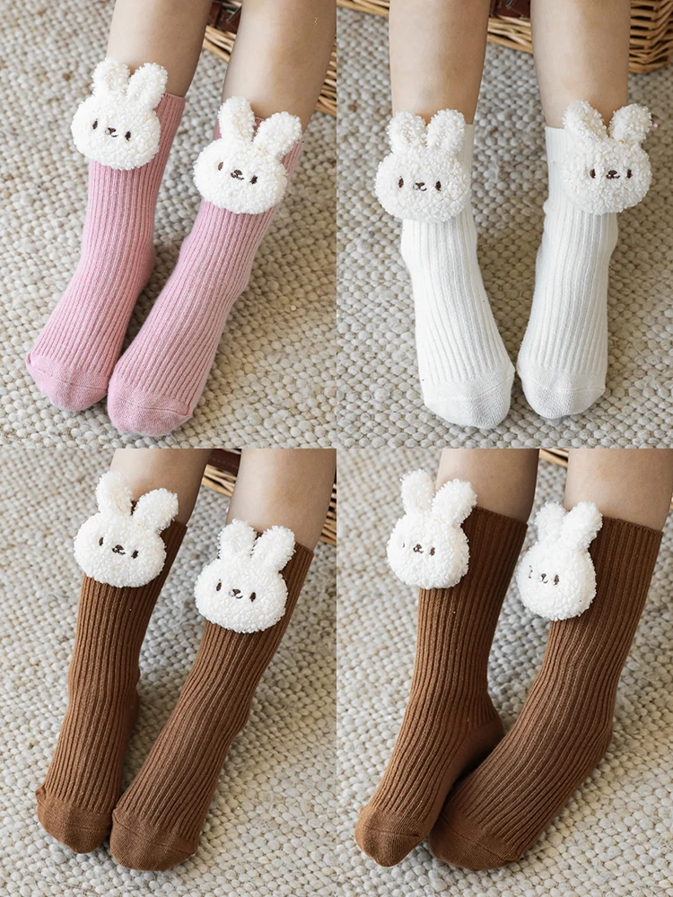 Girls' New Autumn Knitted Socks Cute Three-Dimensional Bear Baby Handmade Breathable Elastic Mid-Tube Socks