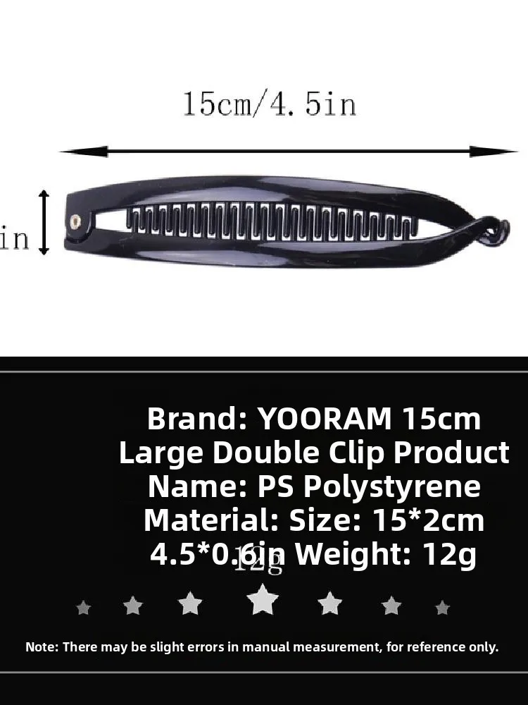 

Двусторонний зажим-банан большого размера, трансграничные горизонтальные резинки для волос, аксессуары для волос в виде булочки для женщин