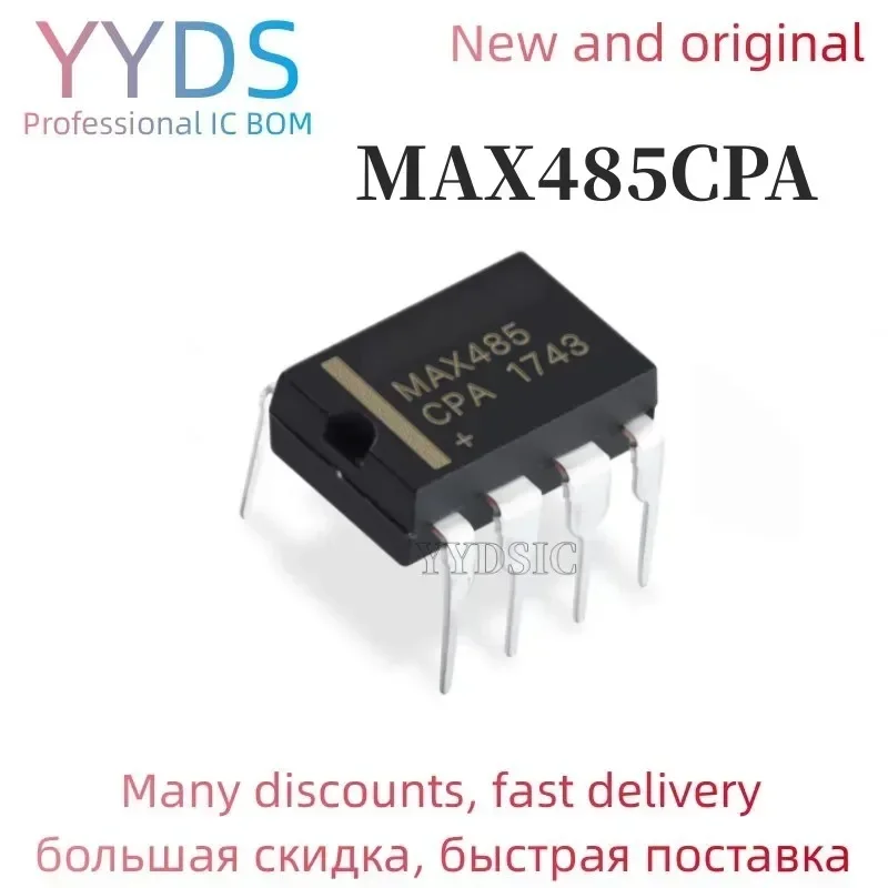 10PCS  MAX485CPA MAX485CPA+T DIP8 MAX485 DIP 485CPA DIP-8 new and original IC