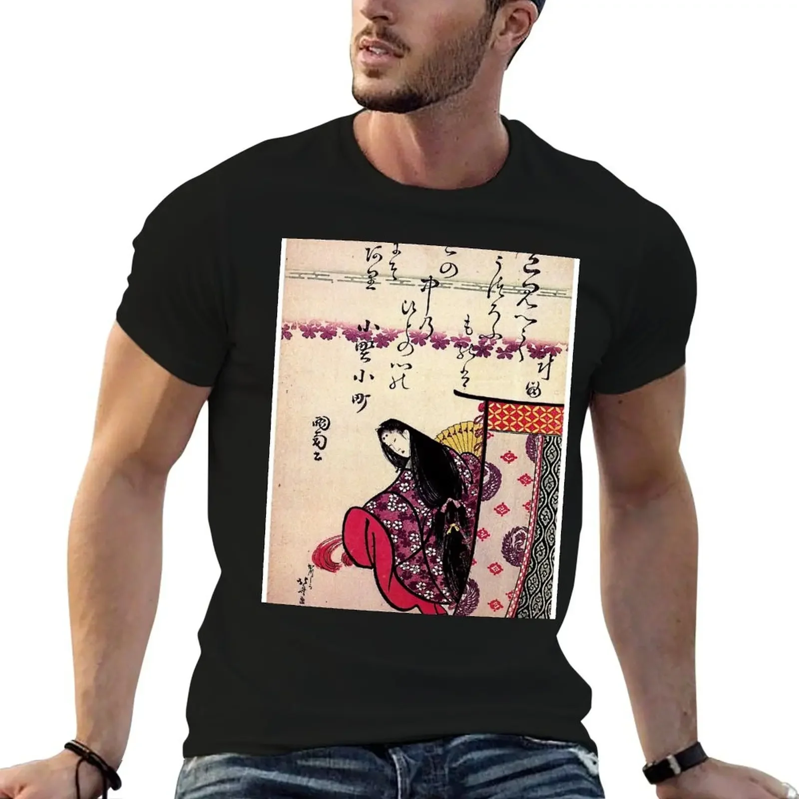 Poetess Ononokomatschi' by Katsushika Hokusai (Reproduction) T-Shirt blanks T-shirts oversize T-shirts for men cotton