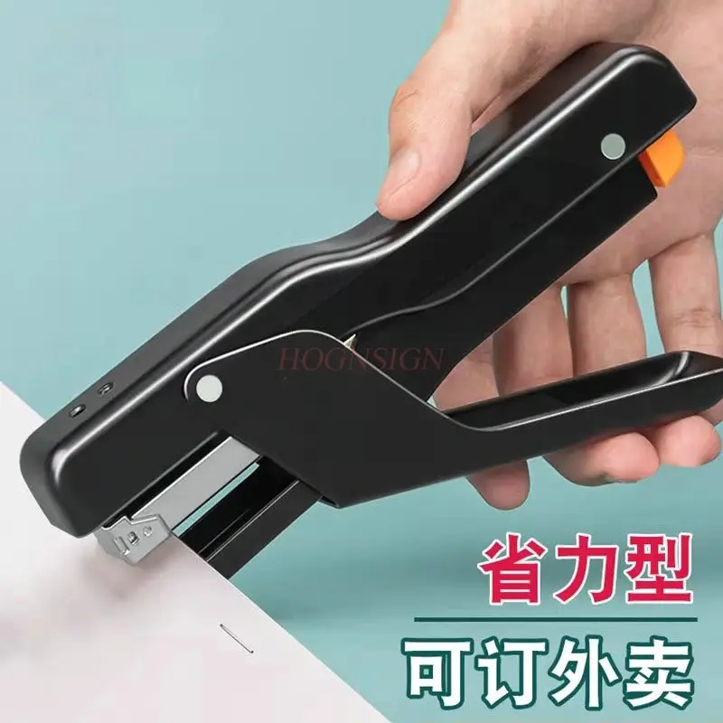 

Ручной степлер, трудосберегающий степлер, большой размер, большие принадлежности для бытовой переплета, фиксированные ручные степлеры