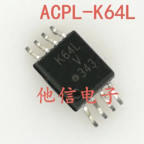 

free shipping ACPL-K64L-000E ACPL-K64L :K64L SOP-8 10PCS