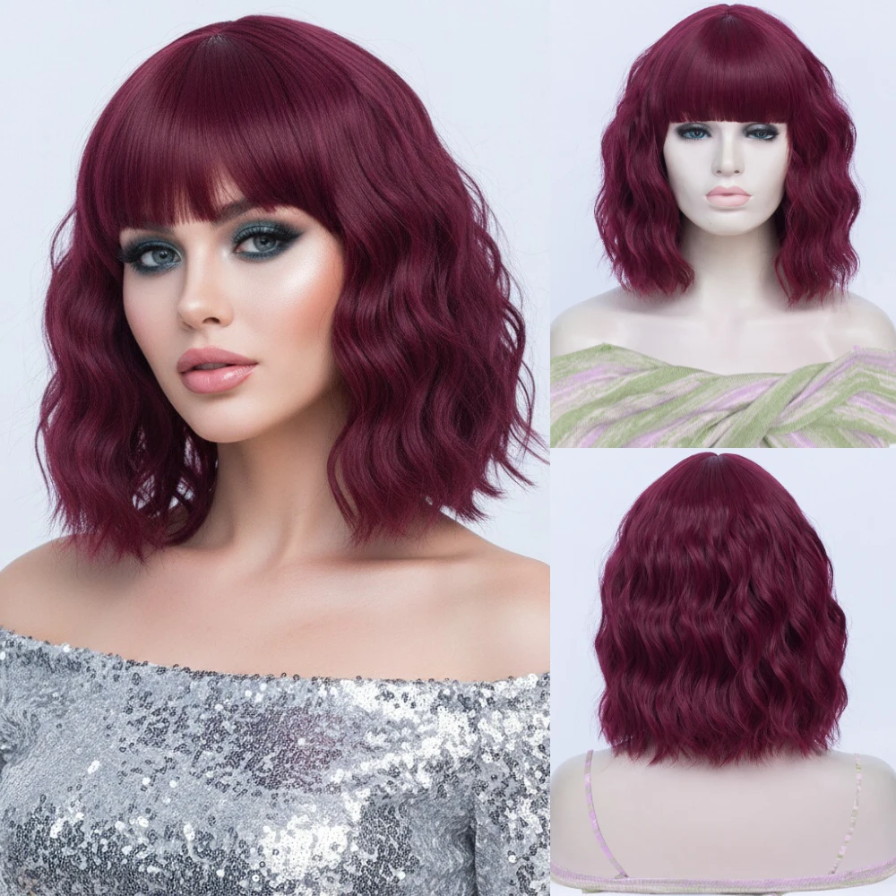 

MSIWIGS женский термостойкий синтетический парик красный короткий волнистый стиль для повседневного ношения косплей и вечеринки в честь Хэллоуина