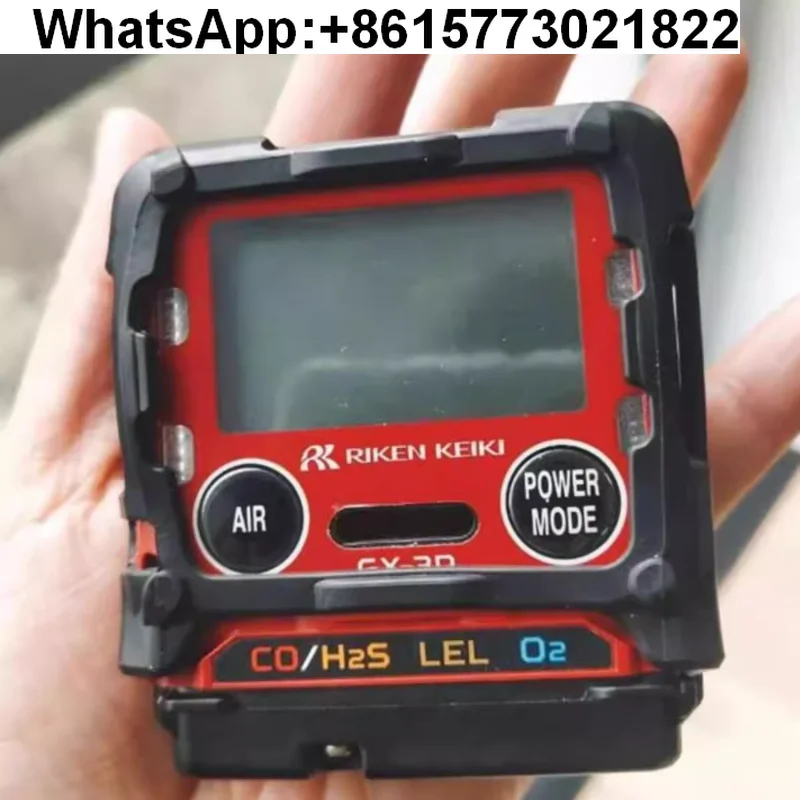 Rikenkeiki Gas Dete… - image