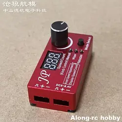 RC samolot Hobby części samolotu-ESC serwo chowa podwozie 5 V-8,4 V Tester JP kontroler przepustnicy Generator sygnału