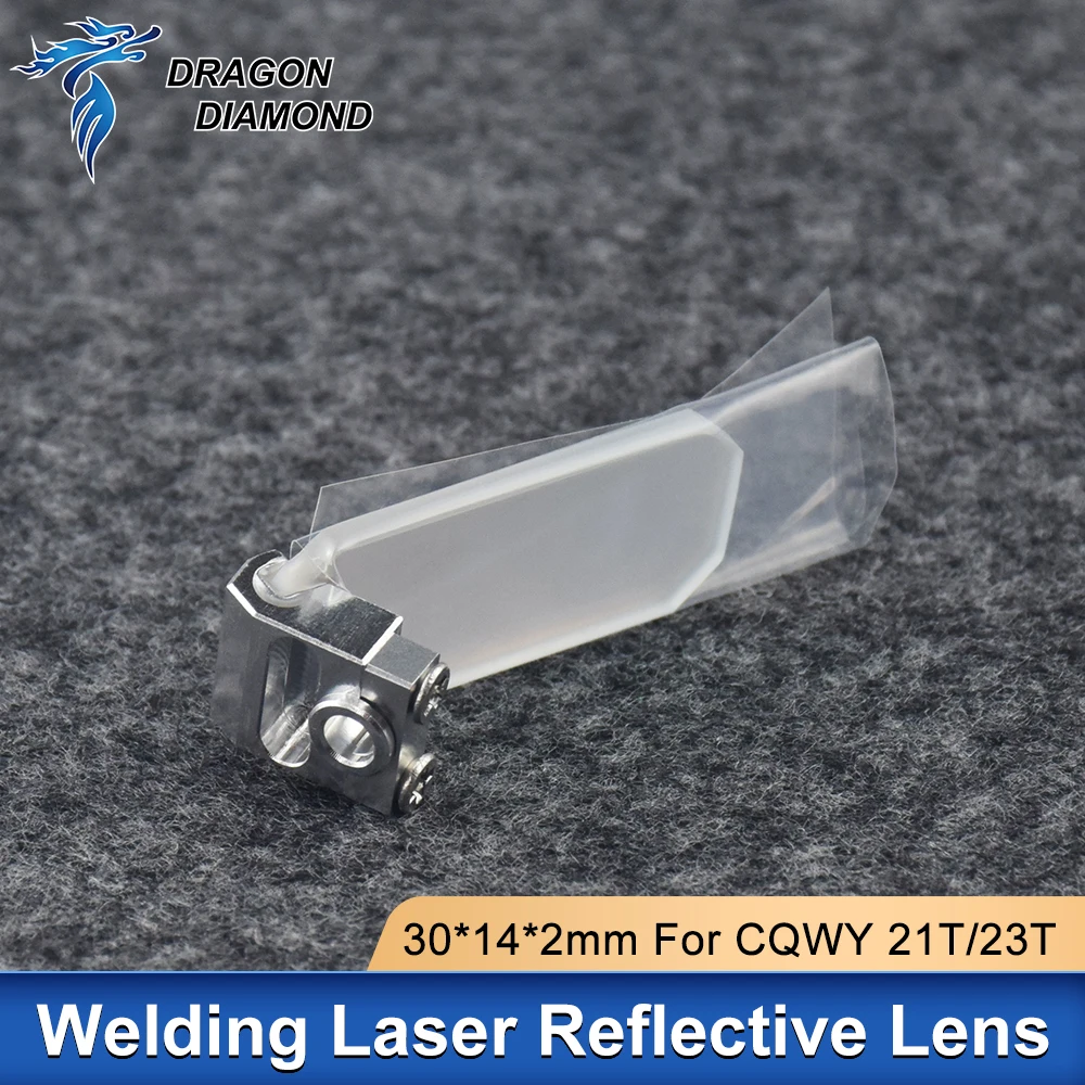 Laser Reflective Lens With Holder 30*14*2mm For CQWY SUP23S/T SUP21S/T Fiber Laser Welder Welding Machine Head Gun