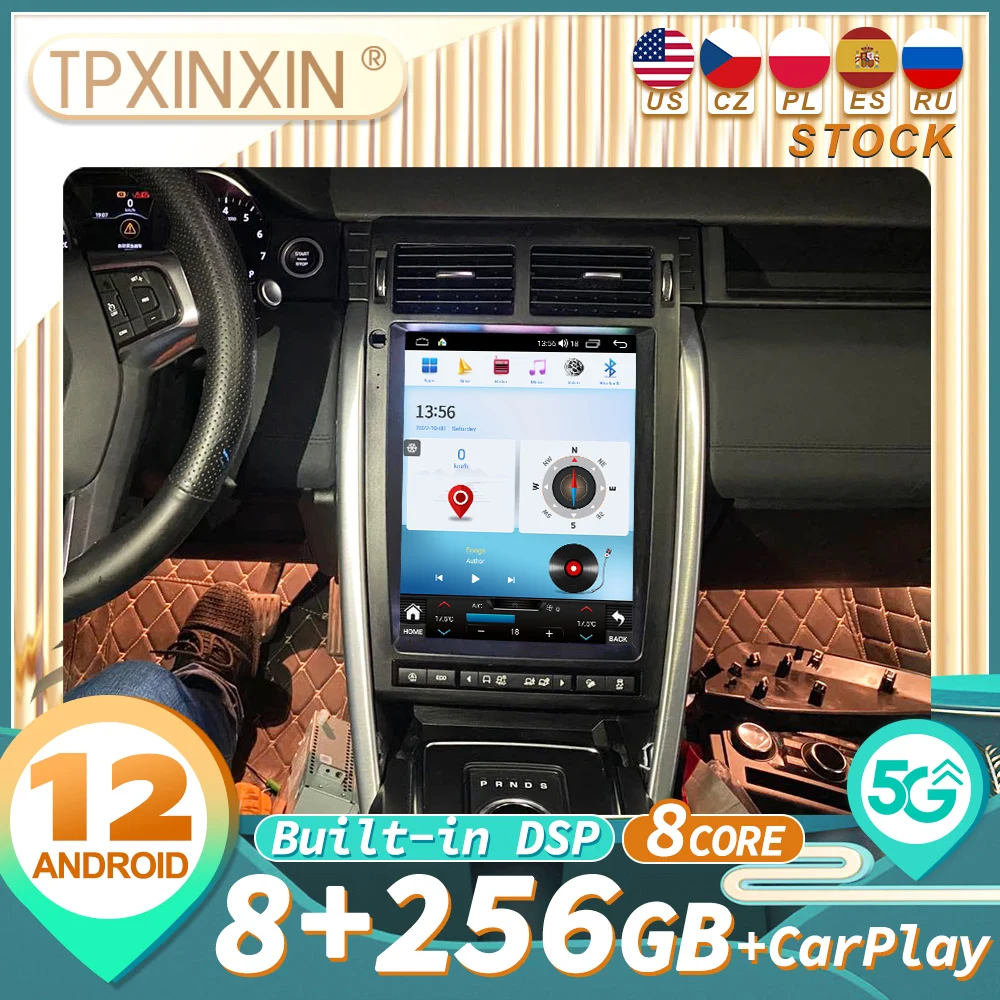 for  Land Rover Discovery Sport 2015-2019 audio 2 din android receiver Vertical style auto multimedia DVD player GPS