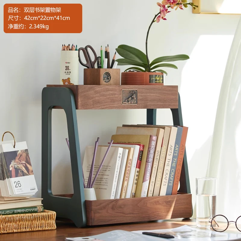 Walnut Shelf Solid Wood Desktop Storage Box Ashtray Cup Holder Toothpick Box Tissue Box Home Matching Set