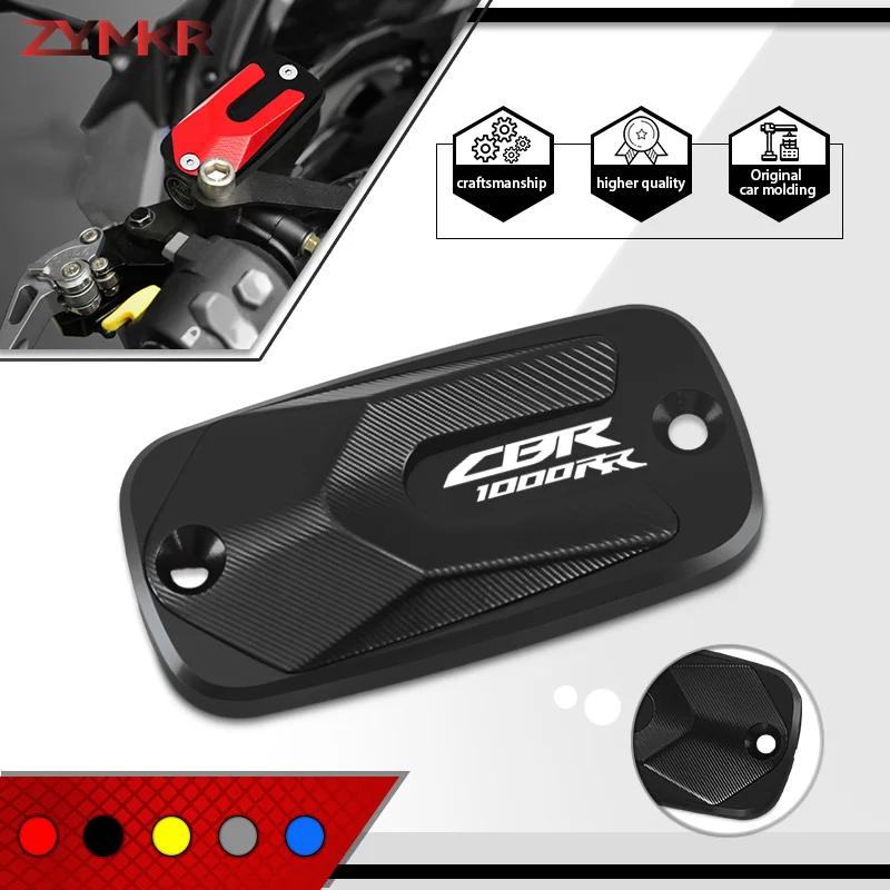 

New Oil Cup Cover For CBR600RR CBR1000RR CBR1100XX Motorcycle Front Brake Fluid Reservoir Cap Oil Tank Cover cbr600rr cbr1000rr