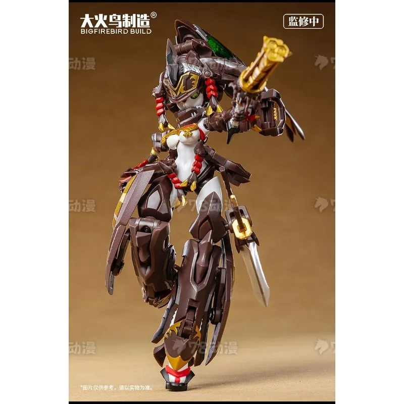 Great Firebird Culture Production Product Motive Beetle Hime Machine Series Bug Hime IMG-01 Douzi Mech Model Handmade