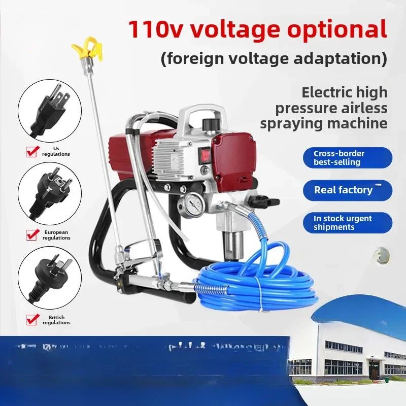 

110V high pressure airless spraying machine spraying latex paint paint airless spraying machine