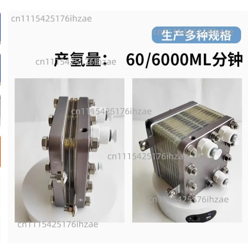 For PEM Electrolytic Cell 26A Single Hydrogen Outlet Pure Water Electrolysis for Hydrogen Rich Water & Inhalation Machine