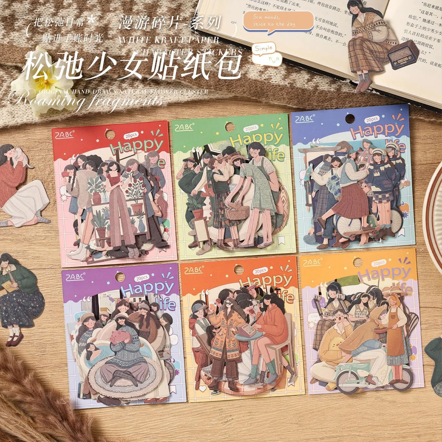 20 sheets Maiden Character Scene Stickers, Soft Girl Illustration, Scrapbook & Planner Daily Decoration Supplies