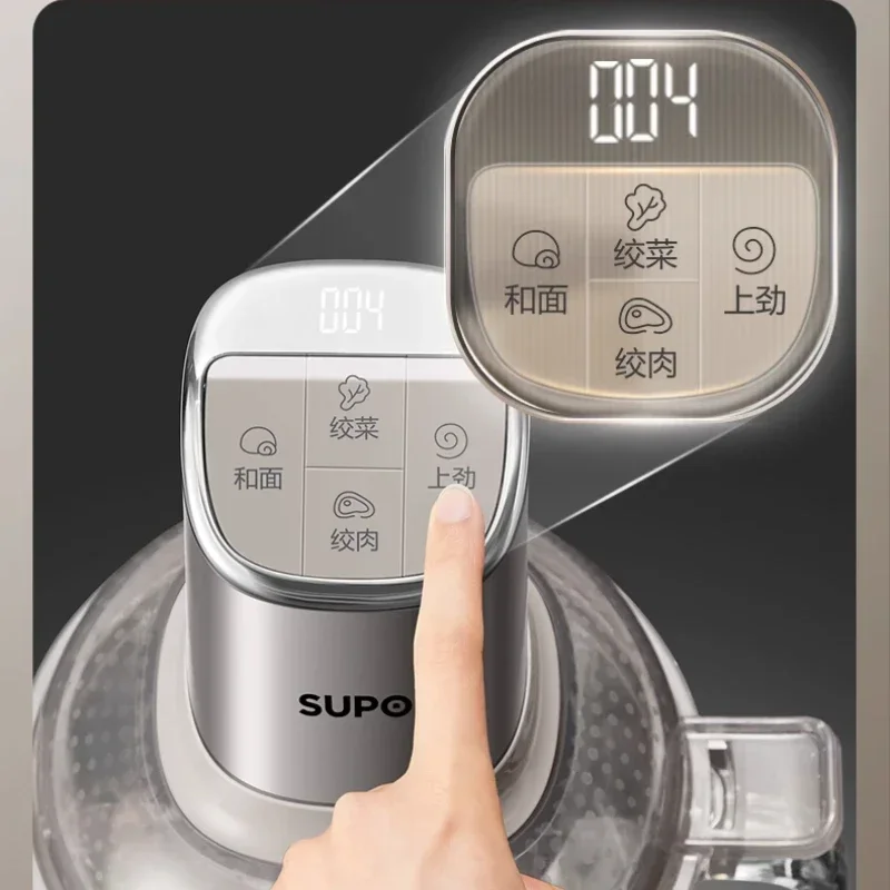 Meat grinder household fully automatic multi-function dough kneading machine electric small cooking mixer