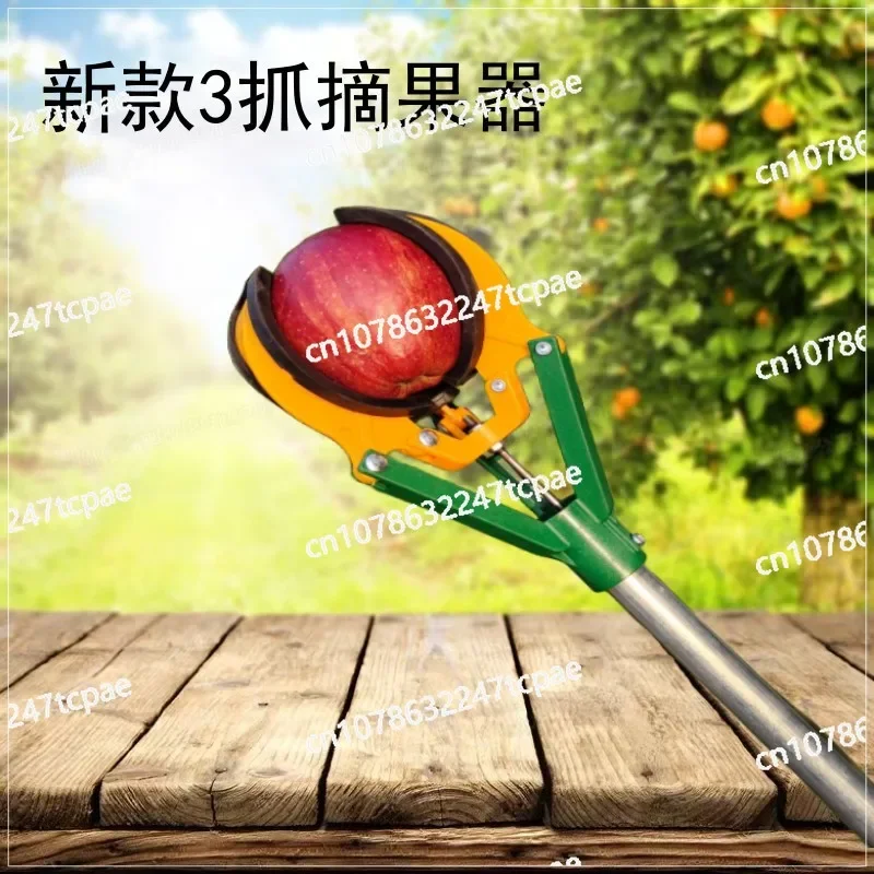 Fruit picker Multifunctional picking artifact Telescopic rod Mango picking apple 3 grabbing three grabbing fruit picker