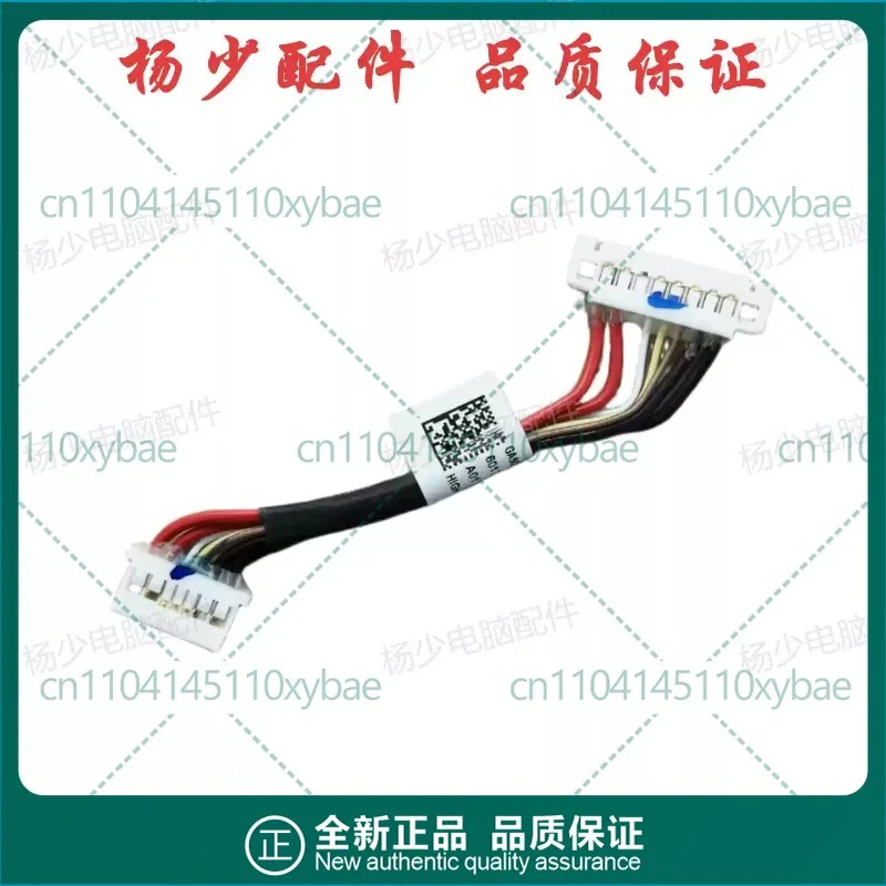 for ASUS GA503 GA503QS G513Q G713Q Notebook Battery Connector Cable 6017B1523201