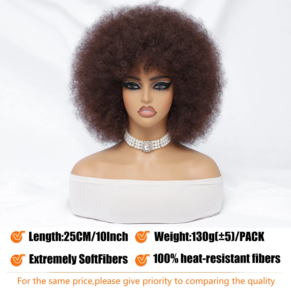 Afro Kinky Curly Wig With Bangs Short Fluffy Hair Wigs For Black Women Synthetic Ombre Cosplay Natural Brown Black Pink