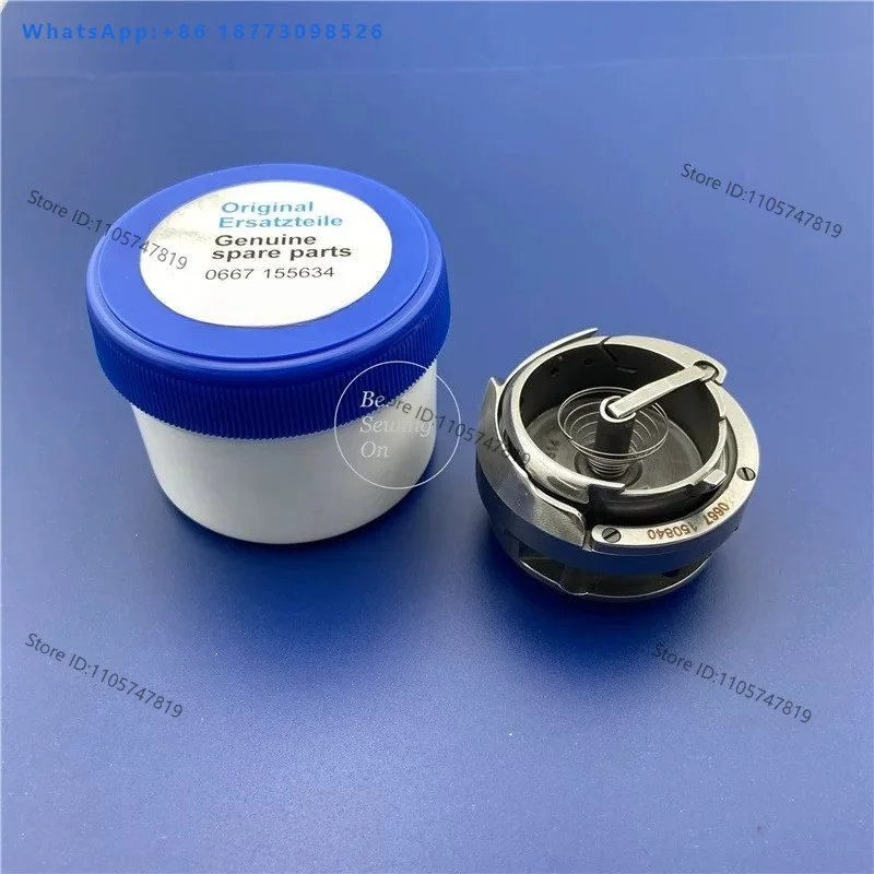 867 1767 Double Needle Accessories Thick Material Parts 0667 155634 Rotary Shuttle
