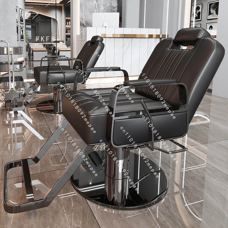 Luxury Design Barber Chair Vintage Styling Beauty Salon Equipment Chairs Modern Simple