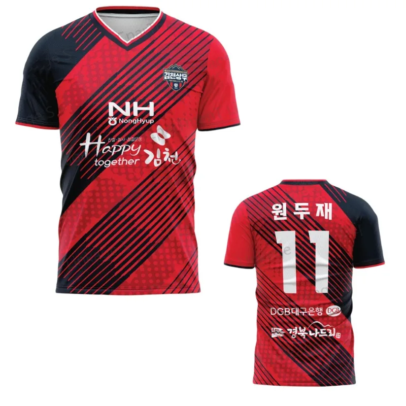 2024 New Arriavl Korea 김천 상무 축구단 Summer Joon-Hong Kim #17 Home Jersey Oversied Special Soccer Jersey Training Uniform Kit