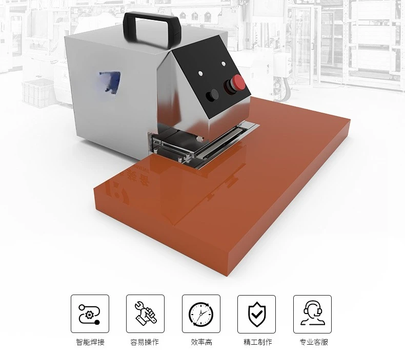 Windproof roller shutter, processing and welding equipment, roller shutter finished cloth